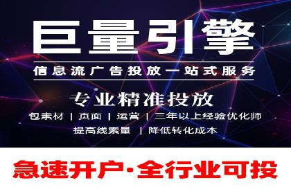 百度推广案例：从品牌知名度到用户粘性的转变